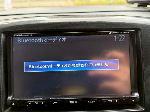 フレアカスタムスタイル XS 車検整備付き★社外ナビ(GCX712)★フルセグTV★Blutooth接続可★DVD再生★スマートキー★プッシュスタート★Fドラレコ★ETC★(26枚目)