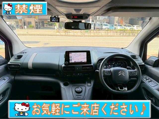 ベルランゴ シャイン　ＸＴＲ　パック　禁煙　専用インテリア　パノラマガラスルーフ　ディスプレイオーディオ　ナビ　フルセグＴＶ　Ｒカメラ　サイドカメラ　ブラインドスポット　衝突軽減　レーンキーピング　クルコン　ＦＲドラレコ　ルーフレール（5枚目）