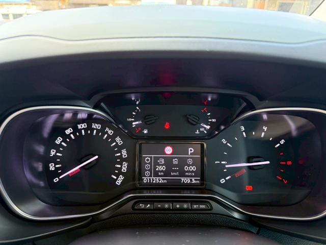 ベルランゴ シャイン　ＸＴＲ　パック　禁煙　専用インテリア　パノラマガラスルーフ　ディスプレイオーディオ　ナビ　フルセグＴＶ　Ｒカメラ　サイドカメラ　ブラインドスポット　衝突軽減　レーンキーピング　クルコン　ＦＲドラレコ　ルーフレール（34枚目）