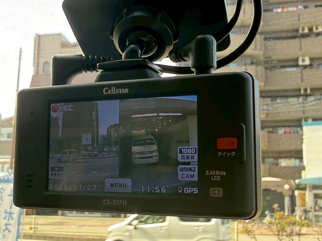 ベルランゴ シャイン　ＸＴＲ　パック　禁煙　専用インテリア　パノラマガラスルーフ　ディスプレイオーディオ　ナビ　フルセグＴＶ　Ｒカメラ　サイドカメラ　ブラインドスポット　衝突軽減　レーンキーピング　クルコン　ＦＲドラレコ　ルーフレール（37枚目）