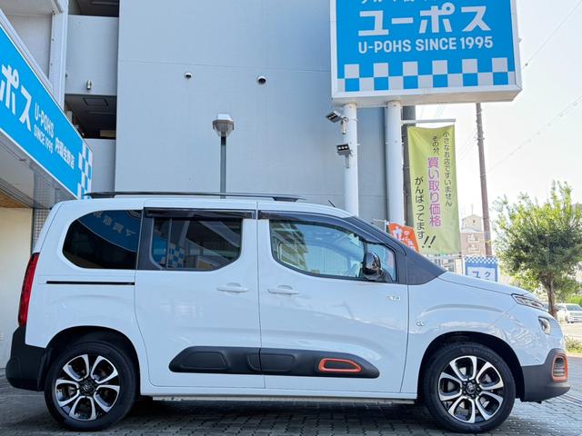 ベルランゴ シャイン　ＸＴＲ　パック　禁煙　専用インテリア　パノラマガラスルーフ　ディスプレイオーディオ　ナビ　フルセグＴＶ　Ｒカメラ　サイドカメラ　ブラインドスポット　衝突軽減　レーンキーピング　クルコン　ＦＲドラレコ　ルーフレール（49枚目）