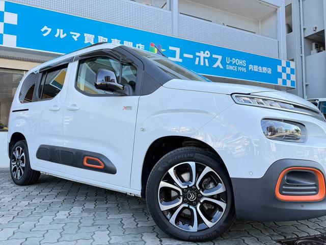 ベルランゴ シャイン　ＸＴＲ　パック　禁煙　専用インテリア　パノラマガラスルーフ　ディスプレイオーディオ　ナビ　フルセグＴＶ　Ｒカメラ　サイドカメラ　ブラインドスポット　衝突軽減　レーンキーピング　クルコン　ＦＲドラレコ　ルーフレール（50枚目）