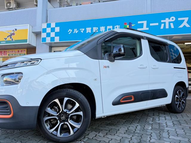 ベルランゴ シャイン　ＸＴＲ　パック　禁煙　専用インテリア　パノラマガラスルーフ　ディスプレイオーディオ　ナビ　フルセグＴＶ　Ｒカメラ　サイドカメラ　ブラインドスポット　衝突軽減　レーンキーピング　クルコン　ＦＲドラレコ　ルーフレール（51枚目）