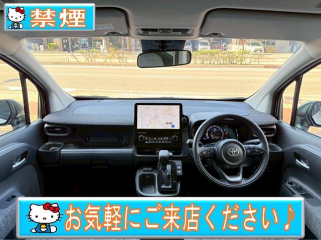 シエンタ Ｚ　禁煙・１０．５型ＤＡ・フルセグＴＶ・全周囲カメラ・Ｒカメラ・両側パワースライドドア・シートヒーター・衝突軽減・レーンキープ・レーダークルーズ・ＢＳＭ・シートヒーター・ハンドルヒーター・ＬＥＤライト（5枚目）