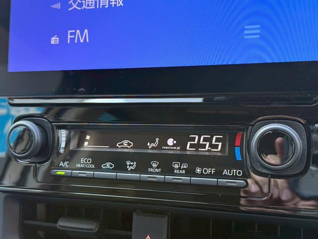 シエンタ Ｚ　禁煙・１０．５型ＤＡ・フルセグＴＶ・全周囲カメラ・Ｒカメラ・両側パワースライドドア・シートヒーター・衝突軽減・レーンキープ・レーダークルーズ・ＢＳＭ・シートヒーター・ハンドルヒーター・ＬＥＤライト（28枚目）