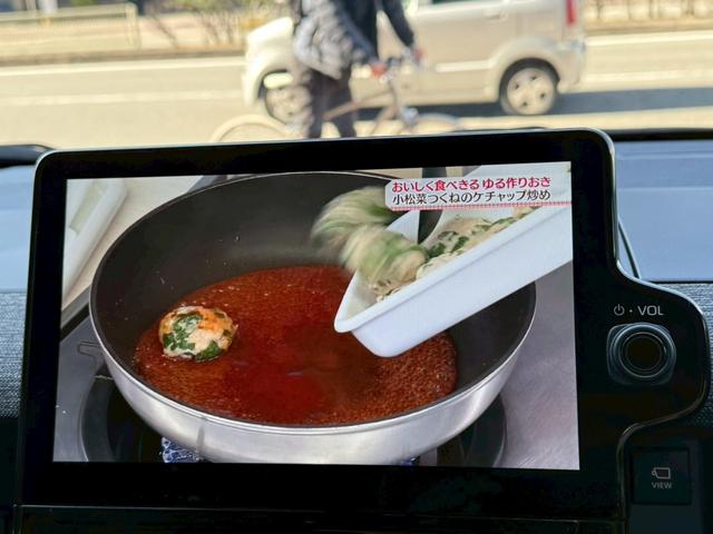 シエンタ Ｚ　禁煙・１０．５型ＤＡ・フルセグＴＶ・全周囲カメラ・Ｒカメラ・両側パワースライドドア・シートヒーター・衝突軽減・レーンキープ・レーダークルーズ・ＢＳＭ・シートヒーター・ハンドルヒーター・ＬＥＤライト（38枚目）