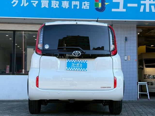 シエンタ Ｚ　禁煙・１０．５型ＤＡ・フルセグＴＶ・全周囲カメラ・Ｒカメラ・両側パワースライドドア・シートヒーター・衝突軽減・レーンキープ・レーダークルーズ・ＢＳＭ・シートヒーター・ハンドルヒーター・ＬＥＤライト（44枚目）