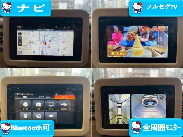 アルトラパン Ｘ　車検整備付／ナビＴＶ／全周囲／シートヒーター／衝突軽減／Ｆドラレコ／Ｂｌｕｅｔｏｏｔｈ接続／ＤＶＤ再生／スマートキー／ＥＴＣ／（6枚目）