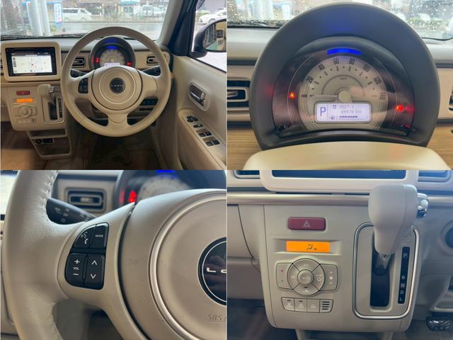 アルトラパン Ｘ　車検整備付／ナビＴＶ／全周囲／シートヒーター／衝突軽減／Ｆドラレコ／Ｂｌｕｅｔｏｏｔｈ接続／ＤＶＤ再生／スマートキー／ＥＴＣ／（7枚目）