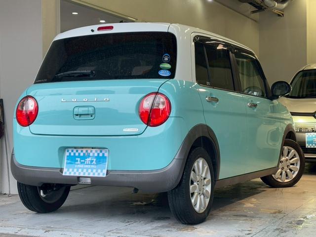 アルトラパン Ｘ　車検整備付／ナビＴＶ／全周囲／シートヒーター／衝突軽減／Ｆドラレコ／Ｂｌｕｅｔｏｏｔｈ接続／ＤＶＤ再生／スマートキー／ＥＴＣ／（8枚目）