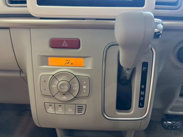 アルトラパン Ｘ　車検整備付／ナビＴＶ／全周囲／シートヒーター／衝突軽減／Ｆドラレコ／Ｂｌｕｅｔｏｏｔｈ接続／ＤＶＤ再生／スマートキー／ＥＴＣ／（26枚目）