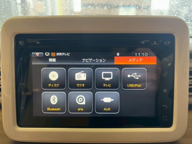 アルトラパン Ｘ　車検整備付／ナビＴＶ／全周囲／シートヒーター／衝突軽減／Ｆドラレコ／Ｂｌｕｅｔｏｏｔｈ接続／ＤＶＤ再生／スマートキー／ＥＴＣ／（34枚目）