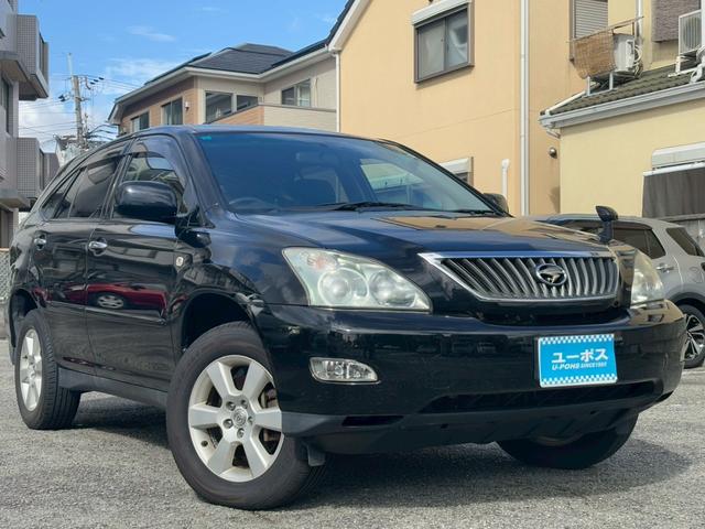 ハリアー ２４０Ｇ　Ｌパッケージリミテッド　・純正ナビ・Ｒカメラ・パワーバックドア・パワーシート・キーレス・ＨＩＤヘッドライト・ＥＴＣ・純正１７インチＡＷ（8枚目）