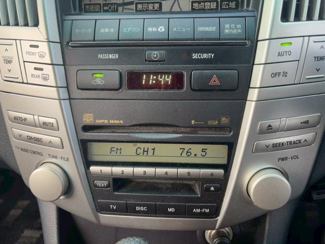 ハリアー ２４０Ｇ　Ｌパッケージリミテッド　・純正ナビ・Ｒカメラ・パワーバックドア・パワーシート・キーレス・ＨＩＤヘッドライト・ＥＴＣ・純正１７インチＡＷ（30枚目）