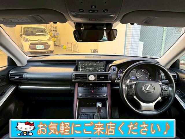 当店在庫車両は掲載の総額でご購入可能です！！仕入れ直販だから出来る価格です！詳しくはお問い合わせください☆ユーポス内環生野店０１２０−９３２−３９８