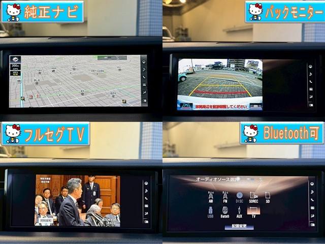 弊社は画像修正を行っておりません！写真も多く撮影し遠保のお客様でもご安心して頂けるように心がけております☆彡クリーニングも仕上げ業者様に依頼を行い最終チェックを行い使用感を極力無くすようにしております