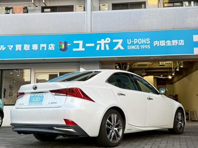 弊社は画像修正を行っておりません！写真も多く撮影し遠保のお客様でもご安心して頂けるように心がけております☆彡クリーニングも仕上げ業者様に依頼を行い最終チェックを行い使用感を極力無くすようにしております