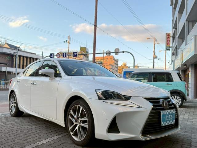 当店在庫車両は掲載の総額でご購入可能です！！仕入れ直販だから出来る価格です！詳しくはお問い合わせください☆ユーポス内環生野店０１２０−９３２−３９８