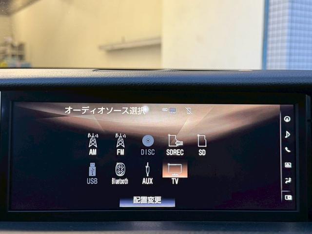弊社は画像修正を行っておりません！写真も多く撮影し遠保のお客様でもご安心して頂けるように心がけております☆彡クリーニングも仕上げ業者様に依頼を行い最終チェックを行い使用感を極力無くすようにしております