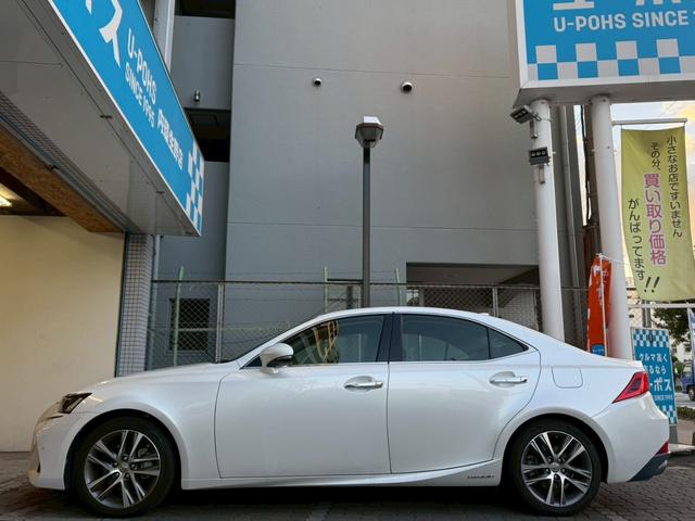 弊社は画像修正を行っておりません！写真も多く撮影し遠保のお客様でもご安心して頂けるように心がけております☆彡クリーニングも仕上げ業者様に依頼を行い最終チェックを行い使用感を極力無くすようにしております