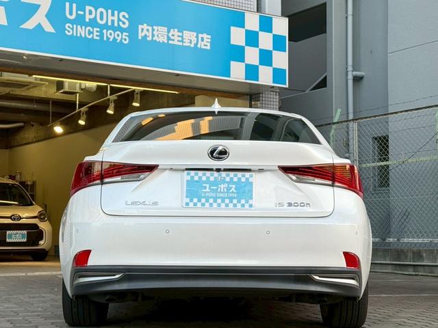 当店在庫車両は掲載の総額でご購入可能です！！仕入れ直販だから出来る価格です！詳しくはお問い合わせください☆ユーポス内環生野店０１２０−９３２−３９８