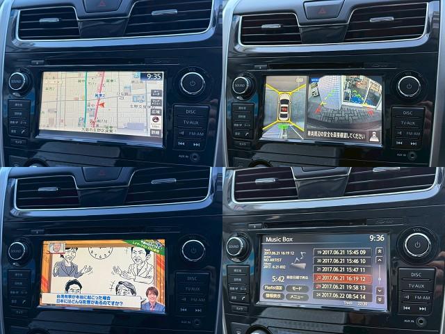 ティアナ ＸＬ　ナビＡＶＭパッケージ　禁煙・１オーナー・サンルーフ・純正ナビ・フルセグＴＶ・全周囲カメラ・Ｒカメラ・ブラインドスポット・衝突軽減・クルーズコントロール・パワーシート・クリアランスソナー・スマートキー・ＨＩＤライト・ＥＴＣ（6枚目）