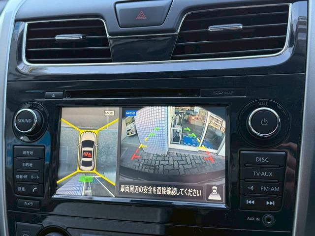 ティアナ ＸＬ　ナビＡＶＭパッケージ　禁煙・１オーナー・サンルーフ・純正ナビ・フルセグＴＶ・全周囲カメラ・Ｒカメラ・ブラインドスポット・衝突軽減・クルーズコントロール・パワーシート・クリアランスソナー・スマートキー・ＨＩＤライト・ＥＴＣ（42枚目）