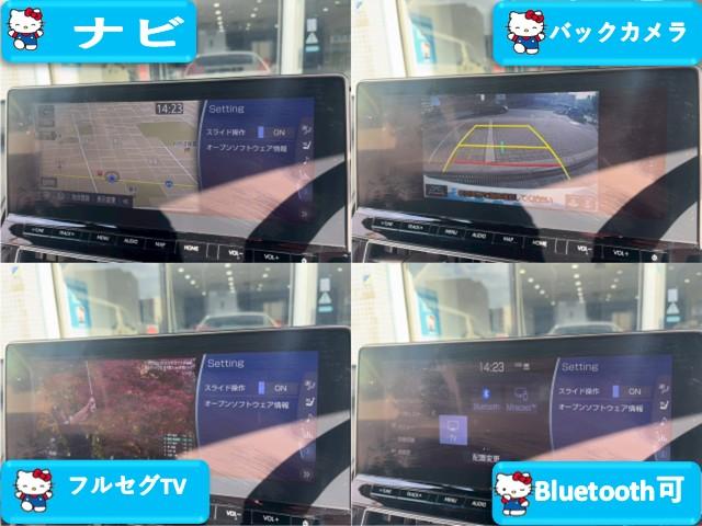 クラウンハイブリッド Ｓ　純正ナビ・フルセグＴＶ・全周囲モニター・Ｒカメラ・ブラインドスポット・衝突軽減・レーダークルーズ・ハンドルヒーター・パワーシート・シートヒーター・コンビシート・ＬＥＤライト・ＥＴＣ（6枚目）