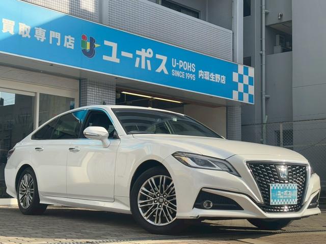 クラウンハイブリッド Ｓ　純正ナビ・フルセグＴＶ・全周囲モニター・Ｒカメラ・ブラインドスポット・衝突軽減・レーダークルーズ・ハンドルヒーター・パワーシート・シートヒーター・コンビシート・ＬＥＤライト・ＥＴＣ（8枚目）