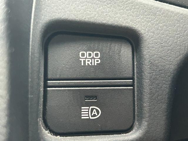 クラウンハイブリッド Ｓ　純正ナビ・フルセグＴＶ・全周囲モニター・Ｒカメラ・ブラインドスポット・衝突軽減・レーダークルーズ・ハンドルヒーター・パワーシート・シートヒーター・コンビシート・ＬＥＤライト・ＥＴＣ（29枚目）