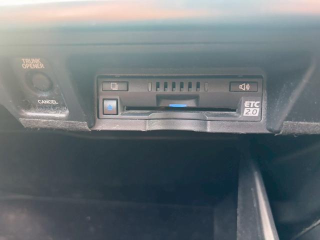 クラウンハイブリッド Ｓ　純正ナビ・フルセグＴＶ・全周囲モニター・Ｒカメラ・ブラインドスポット・衝突軽減・レーダークルーズ・ハンドルヒーター・パワーシート・シートヒーター・コンビシート・ＬＥＤライト・ＥＴＣ（32枚目）