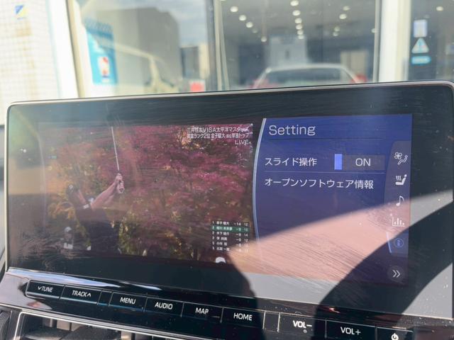 クラウンハイブリッド Ｓ　純正ナビ・フルセグＴＶ・全周囲モニター・Ｒカメラ・ブラインドスポット・衝突軽減・レーダークルーズ・ハンドルヒーター・パワーシート・シートヒーター・コンビシート・ＬＥＤライト・ＥＴＣ（35枚目）