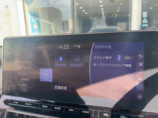 クラウンハイブリッド Ｓ　純正ナビ・フルセグＴＶ・全周囲モニター・Ｒカメラ・ブラインドスポット・衝突軽減・レーダークルーズ・ハンドルヒーター・パワーシート・シートヒーター・コンビシート・ＬＥＤライト・ＥＴＣ（37枚目）