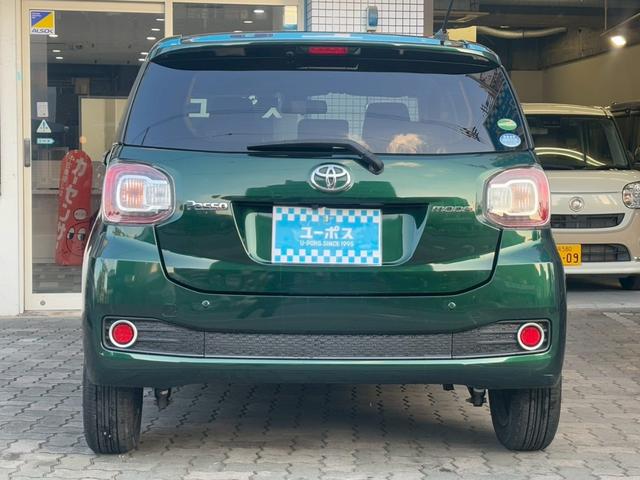 パッソ モーダ　Ｓ　純正ナビ・フルセグＴＶ・Ｒカメラ・Ｂｌｕｔｏｏｔｈ接続可・衝突軽減・スマートキー・プッシュスタート・ＥＴＣ・純正１４インチＡＷ・Ｆドラレコ・ＬＥＤライト（36枚目）