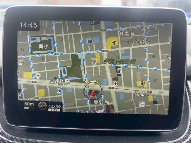 Ｂクラス Ｂ１８０　スポーツ　禁煙・メーカーナビ・フルセグテレビ・バックカメラ・ＢＳＭ・衝突軽減システム・レーダークルーズ・コンビシート・Ｄ席パワーシート・シートヒーター・ＦＲドラレコ・ＥＴＣ（37枚目）