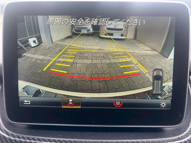 Ｂクラス Ｂ１８０　スポーツ　禁煙・メーカーナビ・フルセグテレビ・バックカメラ・ＢＳＭ・衝突軽減システム・レーダークルーズ・コンビシート・Ｄ席パワーシート・シートヒーター・ＦＲドラレコ・ＥＴＣ（39枚目）