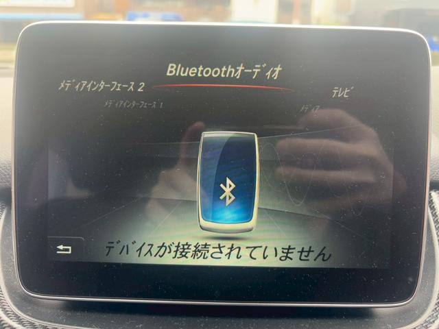 Ｂクラス Ｂ１８０　スポーツ　禁煙・メーカーナビ・フルセグテレビ・バックカメラ・ＢＳＭ・衝突軽減システム・レーダークルーズ・コンビシート・Ｄ席パワーシート・シートヒーター・ＦＲドラレコ・ＥＴＣ（40枚目）