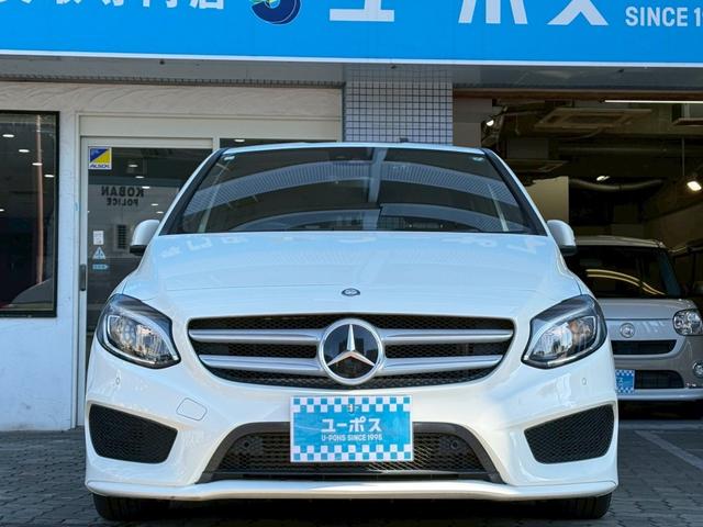 Ｂクラス Ｂ１８０　スポーツ　禁煙・メーカーナビ・フルセグテレビ・バックカメラ・ＢＳＭ・衝突軽減システム・レーダークルーズ・コンビシート・Ｄ席パワーシート・シートヒーター・ＦＲドラレコ・ＥＴＣ（46枚目）