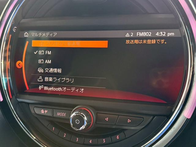 当店在庫車両は掲載の総額でご購入可能です！！仕入れ直販だから出来る価格です！詳しくはお問い合わせください☆ユーポス内環生野店０１２０−９３２−３９８