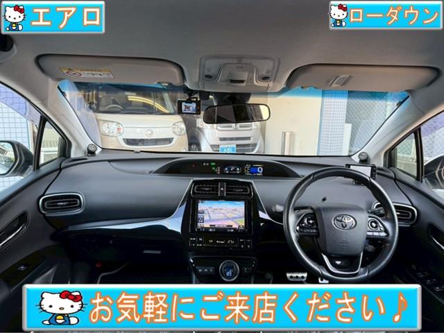 プリウスＰＨＶ Ｓセーフティプラス　モデリスタエアロ・ローダウン・８インチナビ・フルセグＴＶ・Ｒカメラ・衝突軽減・レーダークルーズ・パーキングアシスト・ドラレコ・ハンドルヒーター・シートヒーター・ＬＥＤライト・オートハイビーム・ＥＴＣ（5枚目）