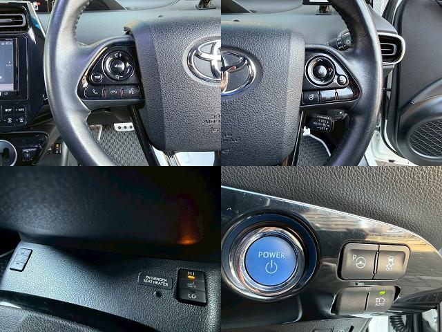 プリウスＰＨＶ Ｓセーフティプラス　モデリスタエアロ・ローダウン・８インチナビ・フルセグＴＶ・Ｒカメラ・衝突軽減・レーダークルーズ・パーキングアシスト・ドラレコ・ハンドルヒーター・シートヒーター・ＬＥＤライト・オートハイビーム・ＥＴＣ（7枚目）