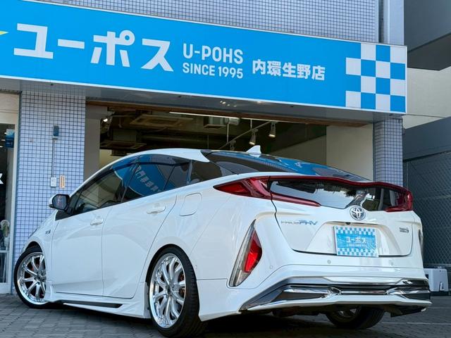 プリウスＰＨＶ Ｓセーフティプラス　モデリスタエアロ・ローダウン・８インチナビ・フルセグＴＶ・Ｒカメラ・衝突軽減・レーダークルーズ・パーキングアシスト・ドラレコ・ハンドルヒーター・シートヒーター・ＬＥＤライト・オートハイビーム・ＥＴＣ（11枚目）
