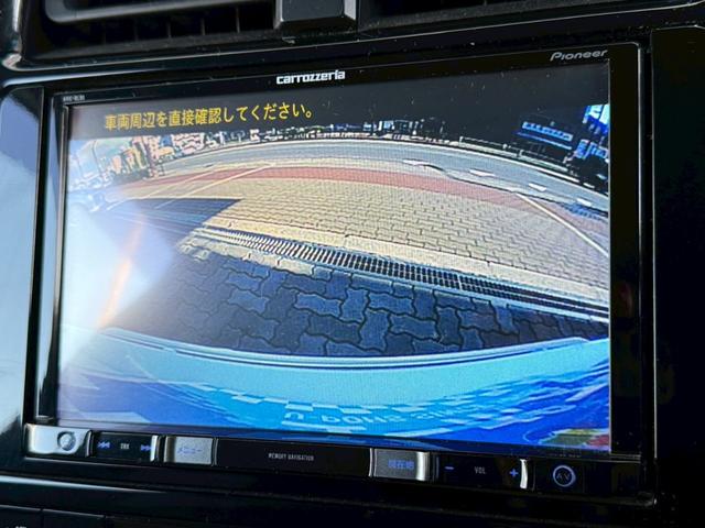 プリウスＰＨＶ Ｓセーフティプラス　モデリスタエアロ・ローダウン・８インチナビ・フルセグＴＶ・Ｒカメラ・衝突軽減・レーダークルーズ・パーキングアシスト・ドラレコ・ハンドルヒーター・シートヒーター・ＬＥＤライト・オートハイビーム・ＥＴＣ（37枚目）