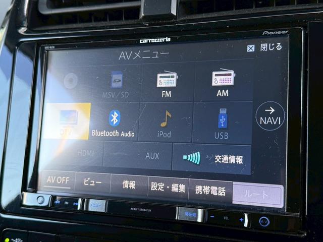 プリウスＰＨＶ Ｓセーフティプラス　モデリスタエアロ・ローダウン・８インチナビ・フルセグＴＶ・Ｒカメラ・衝突軽減・レーダークルーズ・パーキングアシスト・ドラレコ・ハンドルヒーター・シートヒーター・ＬＥＤライト・オートハイビーム・ＥＴＣ（38枚目）