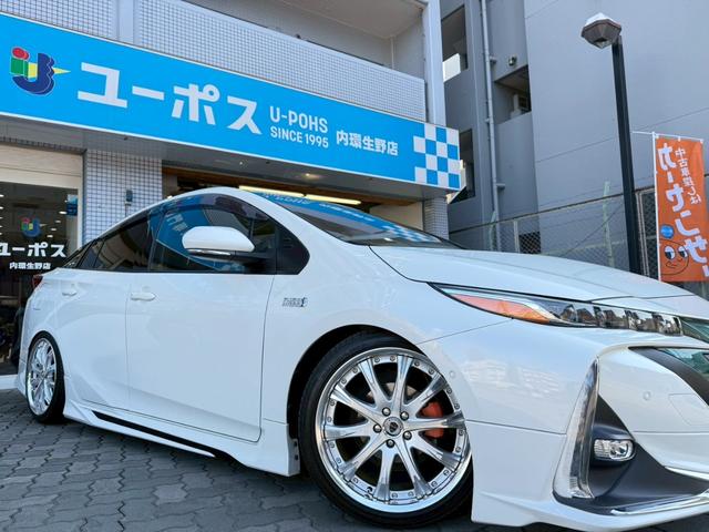 プリウスＰＨＶ Ｓセーフティプラス　モデリスタエアロ・ローダウン・８インチナビ・フルセグＴＶ・Ｒカメラ・衝突軽減・レーダークルーズ・パーキングアシスト・ドラレコ・ハンドルヒーター・シートヒーター・ＬＥＤライト・オートハイビーム・ＥＴＣ（43枚目）