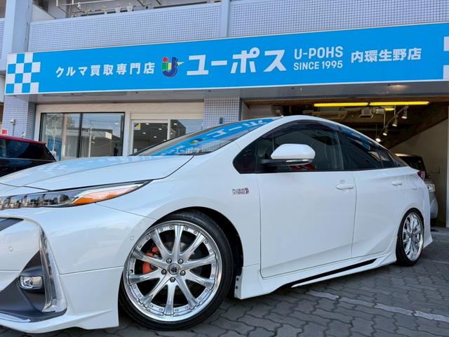 プリウスＰＨＶ Ｓセーフティプラス　モデリスタエアロ・ローダウン・８インチナビ・フルセグＴＶ・Ｒカメラ・衝突軽減・レーダークルーズ・パーキングアシスト・ドラレコ・ハンドルヒーター・シートヒーター・ＬＥＤライト・オートハイビーム・ＥＴＣ（44枚目）