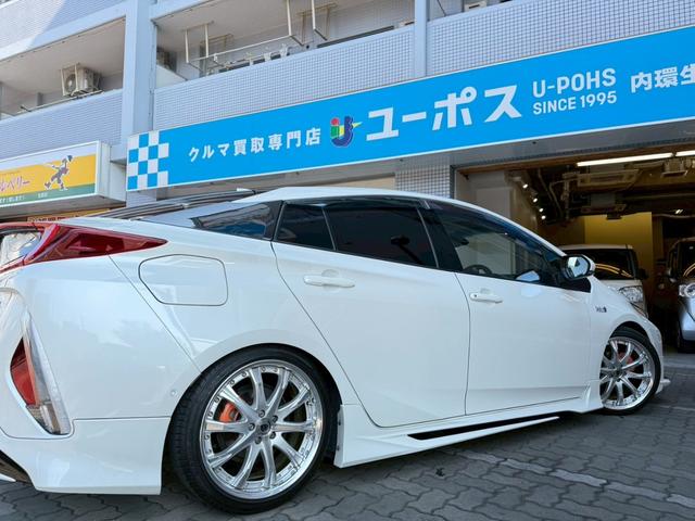 プリウスＰＨＶ Ｓセーフティプラス　モデリスタエアロ・ローダウン・８インチナビ・フルセグＴＶ・Ｒカメラ・衝突軽減・レーダークルーズ・パーキングアシスト・ドラレコ・ハンドルヒーター・シートヒーター・ＬＥＤライト・オートハイビーム・ＥＴＣ（45枚目）