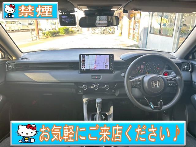 ヴェゼル Ｇ　９インチナビ（ＶＸＵ－２５ＶＺｉ）・フルセグＴＶ・Ｒカメラ・ホンダセンシング・ＬＥＤライト・スマートキー・ＥＴＣ・スマートキー２個・レーダークルーズ（5枚目）