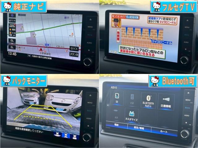 ヴェゼル Ｇ　９インチナビ（ＶＸＵ－２５ＶＺｉ）・フルセグＴＶ・Ｒカメラ・ホンダセンシング・ＬＥＤライト・スマートキー・ＥＴＣ・スマートキー２個・レーダークルーズ（6枚目）