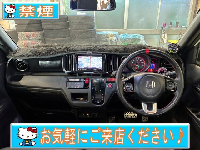N-ONE モデューロX ユーザー買取・禁煙・社外ナビ・フルセグテレビ・クルーズコントロール・ブーストメーター・外Fスポイラー・外足回り・パドルシフト・コンビシート・ETC・外15インチアルミホイール・内外装クリーニング済み(5枚目)